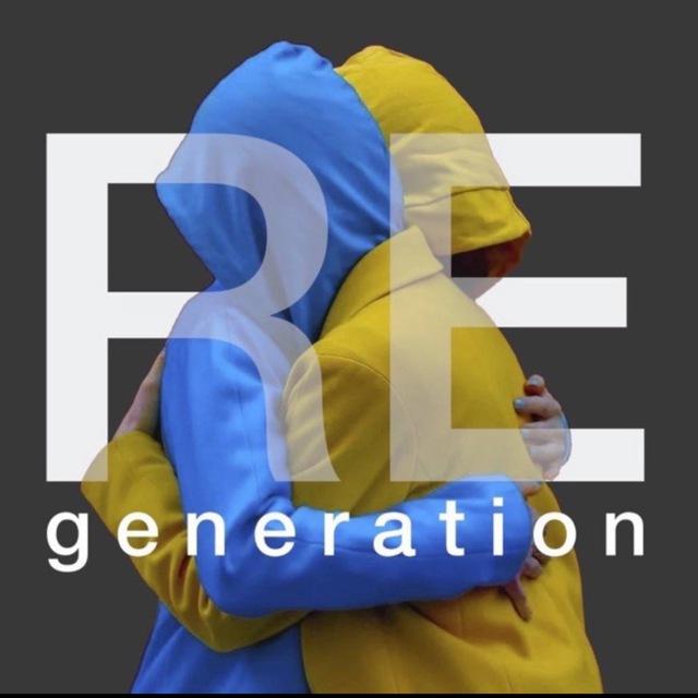 Логотип партнера: Regeneration