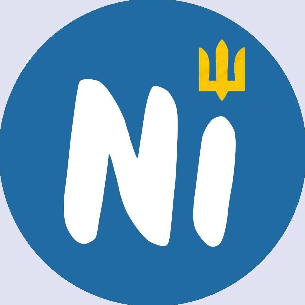 Логотип партнера: Наша ідея